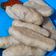 Cooksnap dari Pawon Macie untuk resep Pempek Kukus