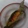 Cooksnap dari Jim Jem Jamie untuk resep Pepes pedes ikan patin