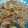 La cooksnap de Evee Alcaide cuando cocinó Arroz con Pollo (fácil y rápido)