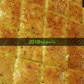 صورة من ام راشد، شاركها بعد تجربة وصفة يانسونية 😋💙