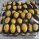 Cooksnap dari Widia ningsih untuk resep Nastar 1kg