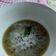 Cooksnap dari Delviyanti Zafriel untuk resep Bubur Kacang Ijo + Tips #kamismanis