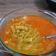 Cooksnap dari opi untuk resep Sayur Santan Tempe Labu Siam