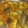 Cooksnap dari Bunda Ririn untuk resep Balado terong ungu