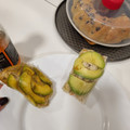 El cooksnap de Vanessa Martín Iglesias cuando hizo Rollitos de pollo y vegetales en papel de arroz.