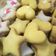 Cooksnap dari ila fadhila untuk resep Icing Sugar Cookies