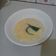 Cooksnap dari Melinda Sari untuk resep Bubur jagung manis sederhana