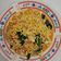 Cooksnap dari Sheilarsh Bayu untuk resep Mie tek-tek