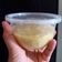 Cooksnap dari Natadecoco untuk resep Bumbu wajib ada : baceman bawang putih