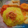 Cooksnap dari siti nurqomarullaela untuk resep Nasi Kuning RiceCooker