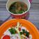 Cooksnap dari aniknuryani untuk resep Sop Ikan Gabus