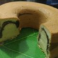Cooksnap dari PUJIE untuk resep Marmer cake ala pawon naylee lembut dan kempus banged... :)