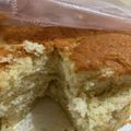 Fayefaye Chen 的 熱牛奶海綿蛋糕 cooksnap