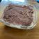 Cooksnap dari Sarnita Tovino untuk resep Tiramisu #keto #debm