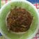 Cooksnap dari Yosima Laning untuk resep Sambel klotok