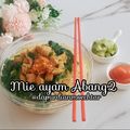 Cooksnap dari Dian Sari untuk resep Mie ayam abang2
