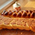 Házisárkány Cooksnap-ja, amikor elkészítette a(z) Kalács torta:) Fonott kalács receptet.