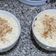 El cooksnap de María Jaramillo cuando hizo Arroz con leche.