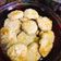 Cooksnap dari dots untuk resep Kue kacang jadul