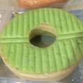 Cooksnap dari Blackout. YouTube) untuk resep Bolu pandan lembut
