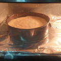El cooksnap de Selene Gomez cuando hizo Bizcocho casero de limón.