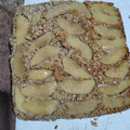 El cooksnap de Vanesa Rossa cuando hizo Budín de avena y manzana.
