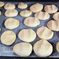 El cooksnap de gabsan cuando hizo Galletitas de Maizena y yogurt.