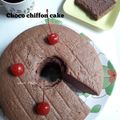 Cooksnap dari Mama fathan untuk resep Choco Chiffon Cupcake