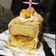 Cooksnap dari Asih Anugrawan untuk resep Nastar Crumble Cake