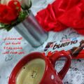 صورة من آلَآء آحًمًدٍ🍩🍜، شاركها بعد تجربة وصفة تقنيات التصوير مع بتول صلاح 📸📽️🎥 💃🏻