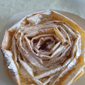 El cooksnap de Paloma cuando hizo Tarta ruffle milk pie.