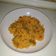 El cooksnap de gema_arroyocamacho cuando hizo Arroz con verduras.
