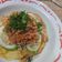 Cooksnap dari Esty Ridho Hakim untuk resep Tahu Telur