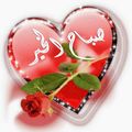 صورة من ღmilaღ، شاركها بعد تجربة وصفة مشروب الموكا البارد