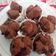 Cooksnap dari AsihTisha untuk resep Bolu Kukus Brownies