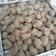 Cooksnap dari Karunia Ayuningsih untuk resep Cilok Daging Qurban