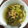 Cooksnap của Lệ Hằng khi họ làm theo món Canh chua rau muống