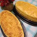 Cooksnap dari Claren Anastasia untuk resep Bolu kukus keju (bolu jerman kukus)