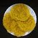 Jigisha Modi's cooksnap of when they made ચટપટી નમકીન સેવ (Besan sev recipe in gujarati).
