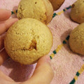 El cooksnap de Bahiana Ntvg cuando hizo Muffins de Avena, Coco y Dulce de Leche 😏👌 (en licuadora).