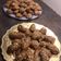 Cooksnap από Xristina patrik στη συνταγή 🎄Μελομακάρονα Πετρετζίκη🎄