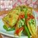 Cooksnap dari Mila🧕🏻 untuk resep Martabak daun bawang