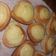 El cooksnap de Bluuz Hernández cuando hizo Facturas con crema pastelera 🥐🥐.
