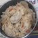 Cooksnap dari Gertrude Agnès untuk resep 100. Tumis Rebung Pedas
