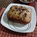 El cooksnap de Lau! cuando hizo Pan de banana (panificadora).