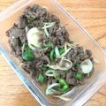 Cooksnap dari Mela untuk resep Beef Yakiniku ala Hokben