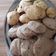 El cooksnap de Confis08 cuando hizo Galletitas de chips de chocolate XL 🍪🍪.