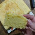 Cooksnap dari Poy untuk resep Bolu Keju Susu 3 telur irit