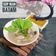 Cooksnap dari Dapur Kak Dina untuk resep SOP Ikan Batam