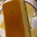 El cooksnap de Heidy Herrera cuando hizo Flan de Coco.